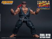 KAZUYA MISHIMA ACTION SERIES 1/12 - TEKKEN 7 - STORM COLLECTIBLES na Geek  Show Colecionáveis