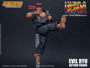 KAZUYA MISHIMA ACTION SERIES 1/12 - TEKKEN 7 - STORM COLLECTIBLES na Geek  Show Colecionáveis