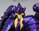 GRIFFON MINOS (OCE) CLOTH MYTH EX - SAINT SEIYA - BANDAI