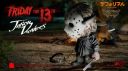 JASON VOORHEES DELUXE DEFO-REAL SERIES - FRIDAY THE 13TH - STAR ACE