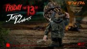 JASON VOORHEES DELUXE DEFO-REAL SERIES - FRIDAY THE 13TH - STAR ACE