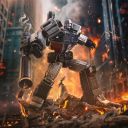 VOUCHER DE RESERVA MEGATRON - TRANSFORMERS - DEMI SCALE 1/20 - IRON STUDIOS